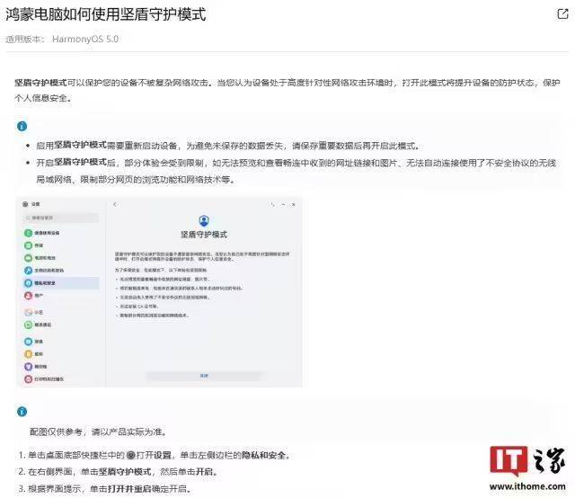 xm外汇官网开户流程介绍股票高开为何能助力理财者，掌握技巧让收入翻倍？