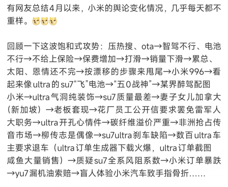 xm外汇交易平台在抗癌战场投下“智慧制导武器”