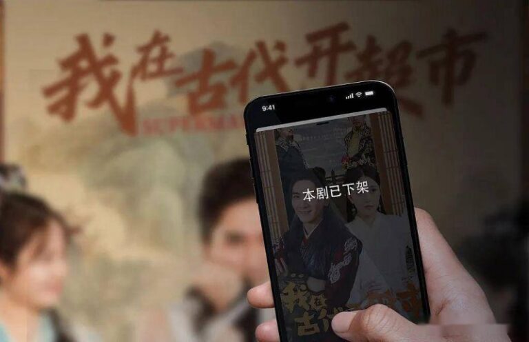 超导电动高速磁浮列车亮相世界高铁大会