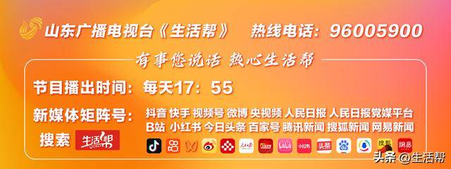 XM外汇平台资金安全全固态电池电动自行车换电试点项目在北京亦庄开展