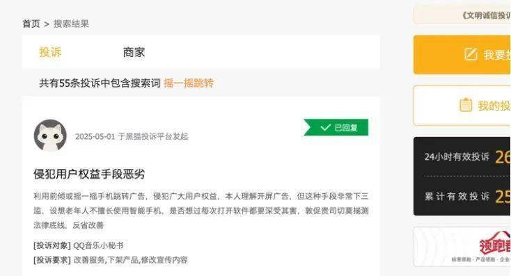 新型“活体建筑资料”可从大气中吸收二氧化碳
