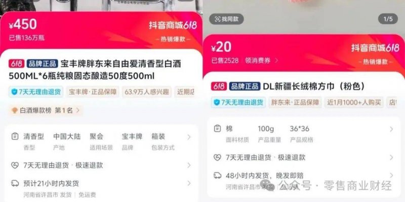 外汇平台xm官方网站实时外汇走势解读，这些数据你绝对不能错过！