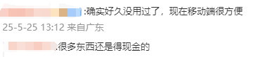 xm外汇官网会员区登录技巧揭秘，你还在为交易困惑吗？