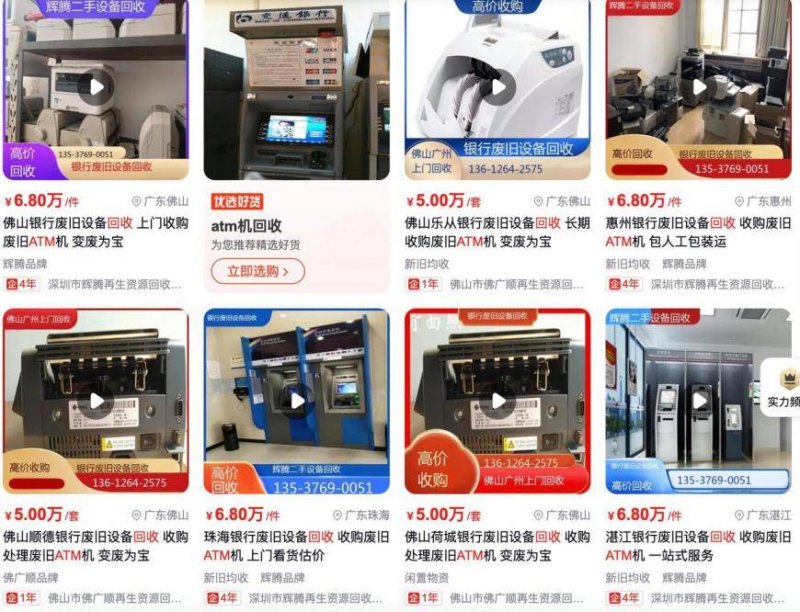 技术小院解码千年莲乡致富口令