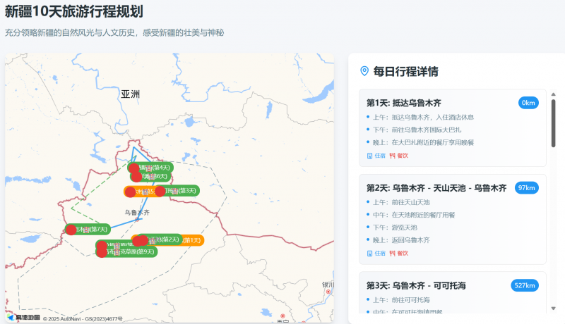 xm外汇平台官网地址xm外汇官方客服在哪里找？这个难题困扰了不少理财者！