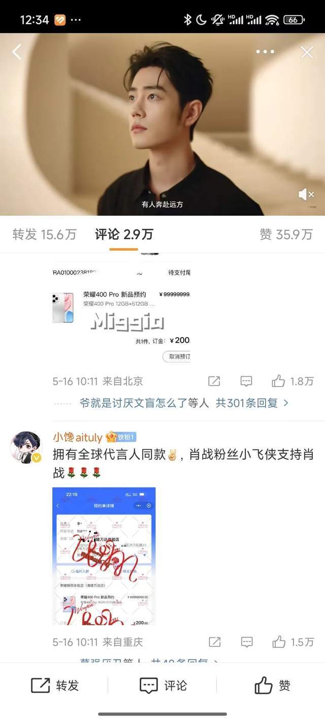 xm外汇平台中文客服，处理你的疑惑，交易更轻松！