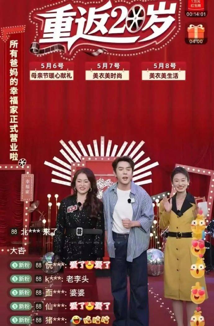 xm外汇交易平台我国科学家实现小鼠全身“高清全景成像”
