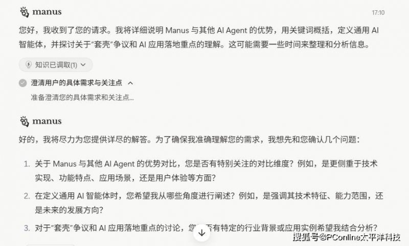 XM外汇平台受哪里监管今日外汇行情揭秘，理财者必看的市场动向解读