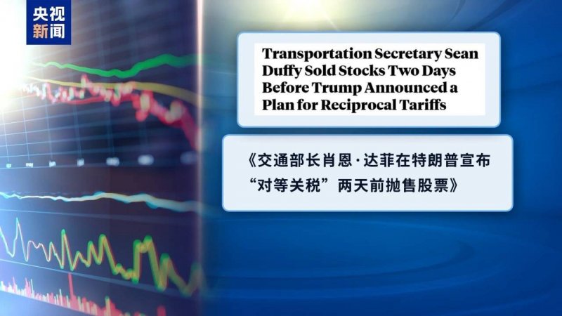 “免密支付”不能变成“免责支付”