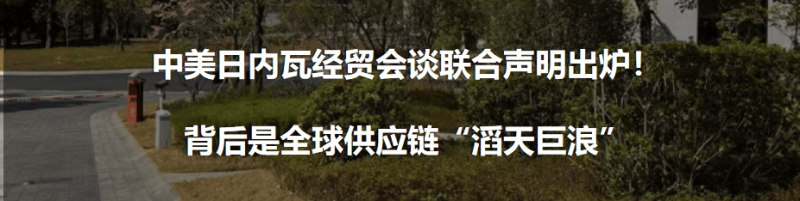 今日外汇行情波动，你的理财方针如何变更？